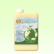 エコナジュレ　大容量サイズ
