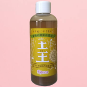 土王（どおう）　【100ml・200ml・1000ml】