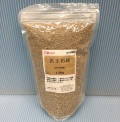 苦土石灰1.5kg|ばらの肥料