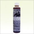 木酢液・原液【200ml・1000ml】【最高級品】|その他