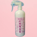 天然除虫菊そのままスプレー　500mL【スプレータイプ】|その他