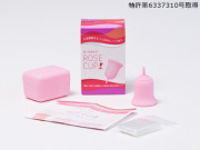 グッとラック！・あさイチで紹介！ ROSE CUP 日本人女性の為に作られた日本製月経カップ ローズカップ