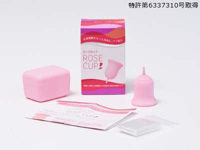 グッとラック！・あさイチで紹介！ ROSE CUP 日本人女性の為に作られた日本製月経カップ ローズカップ