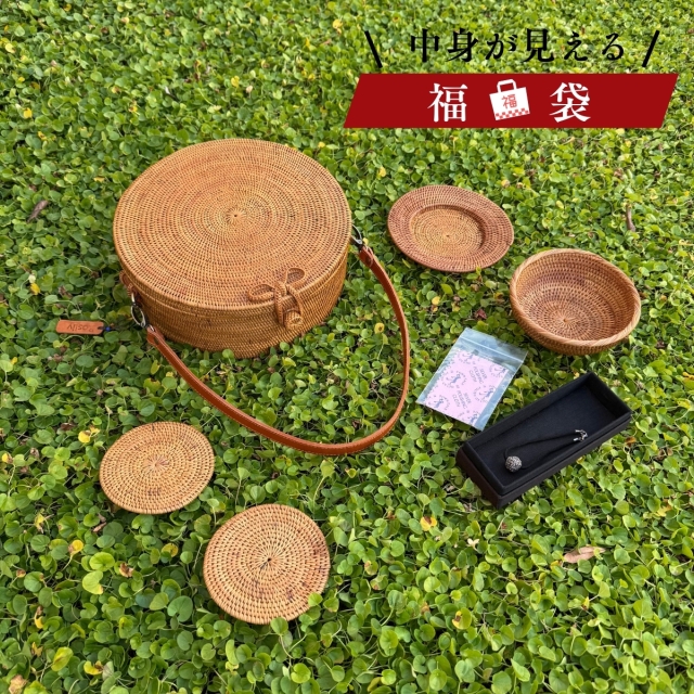 2025年 福袋 初売り