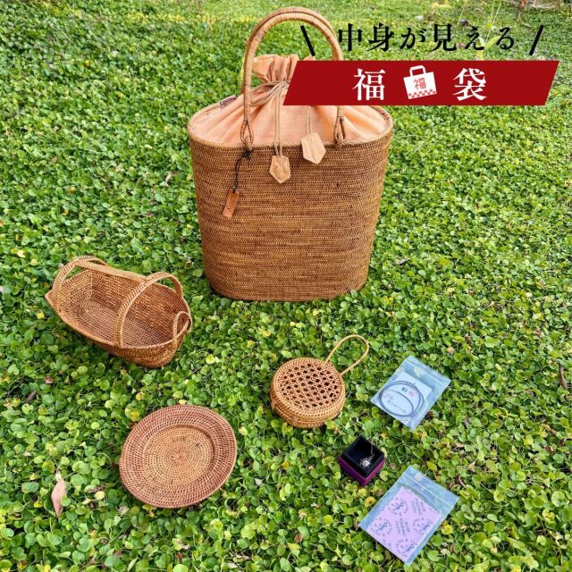 2025年 福袋 初売り