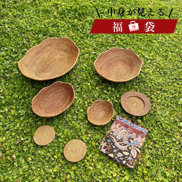 2024年 福袋 初売り