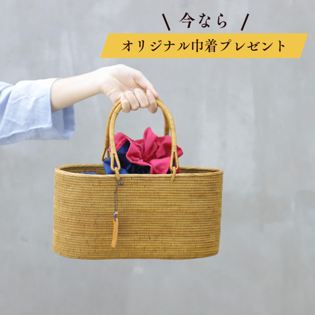 アタバッグ 極細編み スーパー ハイクオリティ