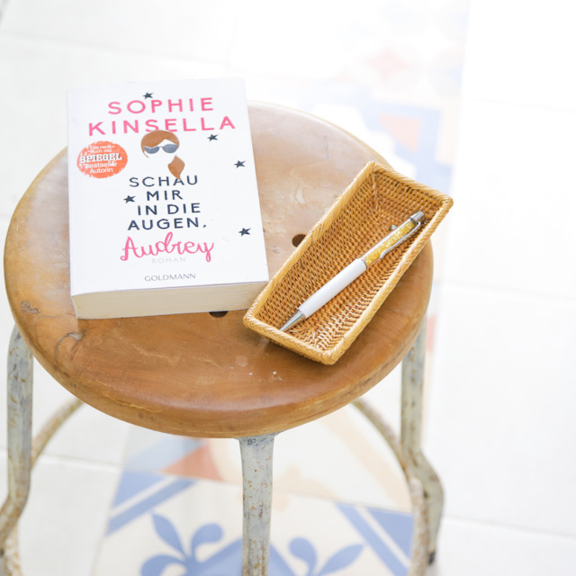 アタ雑貨 アタトレイ スクエア