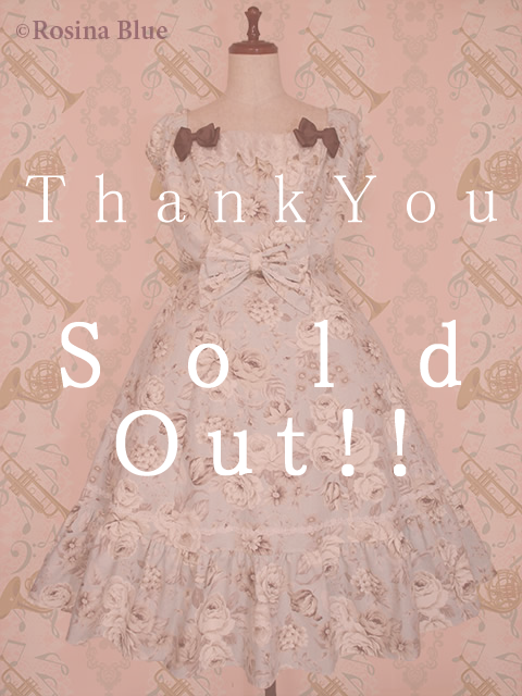 大きいサイズ　ロリィタ　