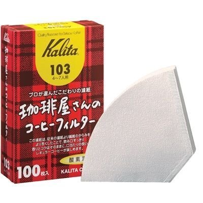 カリタ 珈琲屋さんのコーヒーフィルター103 ホワイト　４～７人用 (100枚入り）