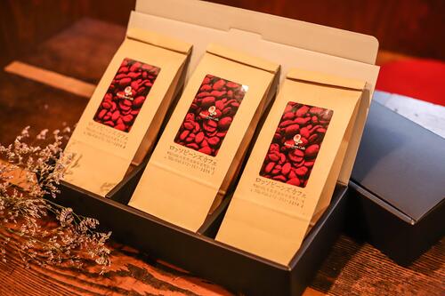 キングオブギフト(1袋＝生豆300ｇ分を焙煎したコーヒーまたは生豆300ｇ入り）