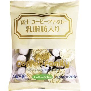 コーヒーフレッシュ　90ｍｌ（4.5ml×20個入）冨士　コーヒーファミリー（乳脂肪入り）