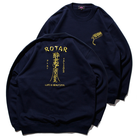 Talisman SWEAT