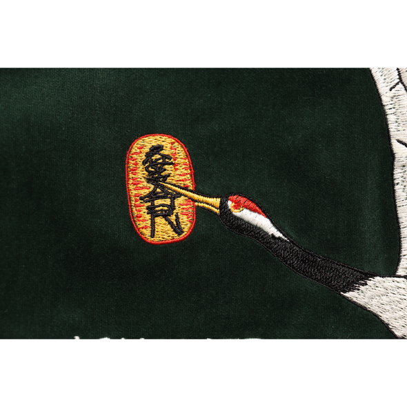 Auspicious Souvenir Cardigan | ROTAR | ローター