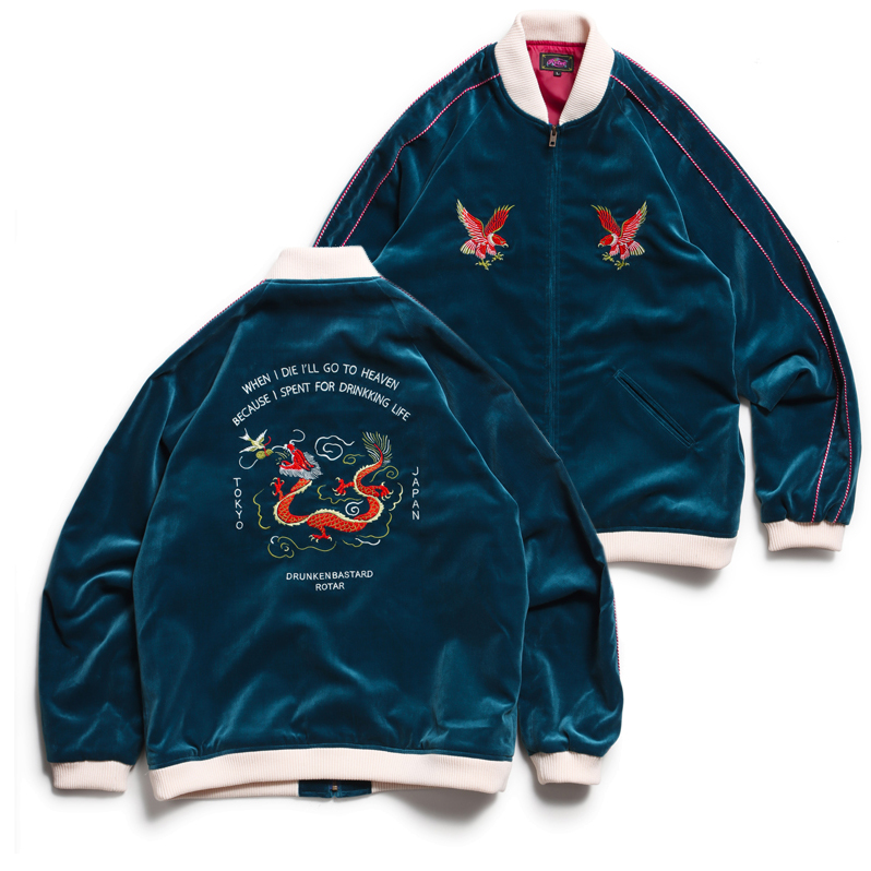 Drunken Bastard Velveteen Skajan