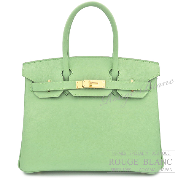 エルメス　バーキン30　ヴェールクリケット　エプソン 　ゴールド金具　 【新品】　HERMES Birkin30 Vert Criquet Epsom Gold Buckle 【NEW】