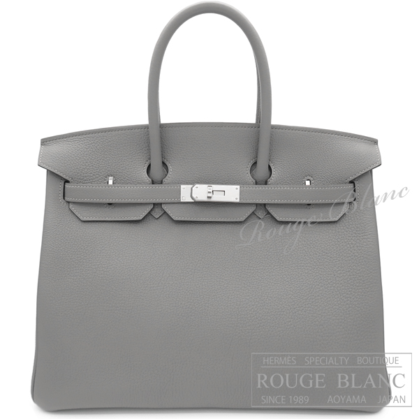 HERMES 35cmバーキン対応 エルメス<br>バーキン 25cm<br>カーゴ<br>クロ<br