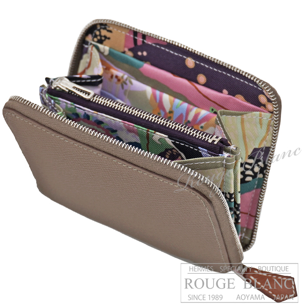 エルメス　アザップ　シルクイン　コンパクト　エトゥープ  (内側 カシス) 【新品】 HERMES Azap silk in Compact Etoupe (Inside Cassis)【NEW】