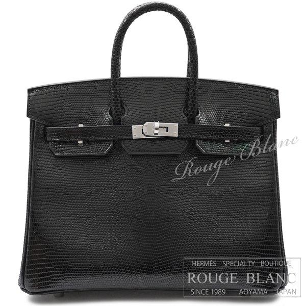 エルメス　バーキン25　黒　ブラック　リザード　シルバー金具 【新品】 HERMES Birkin25 Black Lizard Silver Buckle 【NEW】