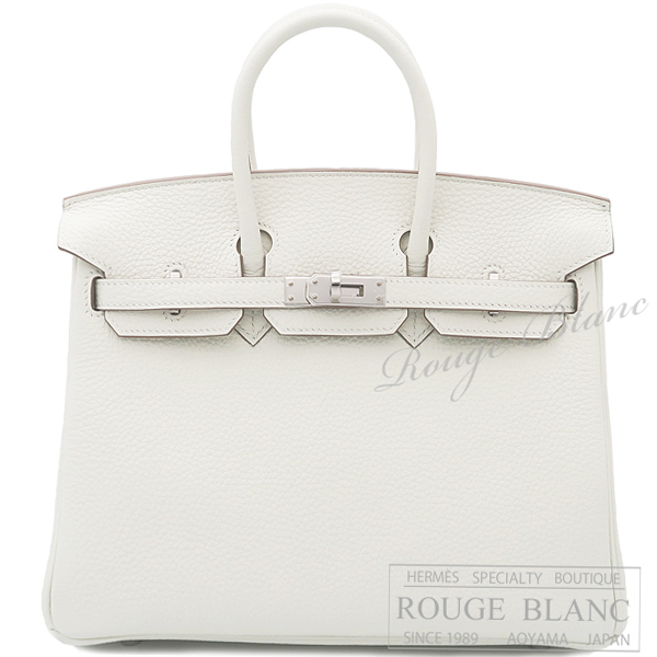 エルメス アルザン25 とりあえ ヴェルソ マッシュルーム/ベージュ  