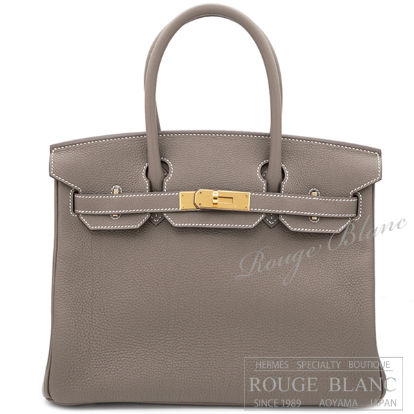 【ゴートスキン/Etoupe×Goldr金具】HERMES ルーリス ゴートスキン/Etoupe×Goldr金具】HERMES ルーリス