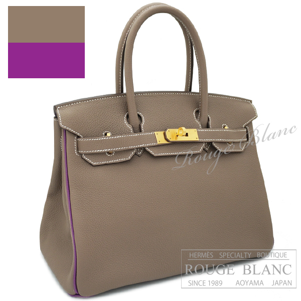 エルメス　バーキン30　スペシャルオーダー　エトゥープ×アネモネ　トゴ　マットゴールド金具 【新品同様】 HERMES Birkin30 Special order Etoupe×Anemone Togo Mat gold Buckle【USED】