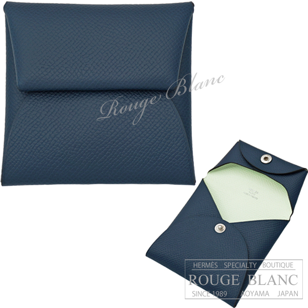 エルメス　バスティア　コインケース　ヴェルソ　ブルードプリュス×ヴェールフィズ　エプソン　【新品】 HERMES Bastia Coincase Verso Bleu de prusse×Vert fizz Epsom 【NEW】