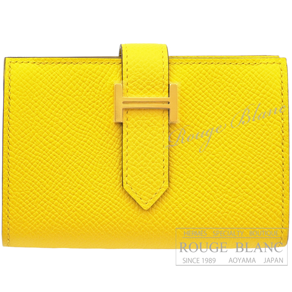 エルメス　ベアン　ミニ　ジョーヌナプル　エプソン　ゴールド金具 【新品】