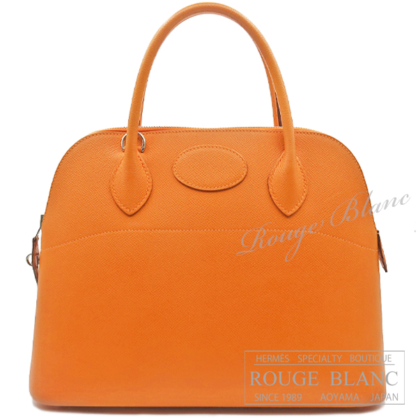 エルメス　ボリード31　オレンジ　エプソン　シルバー金具 【中古】 HERMES Bolide31 Orange Epsom Silver Buckle　【USED】