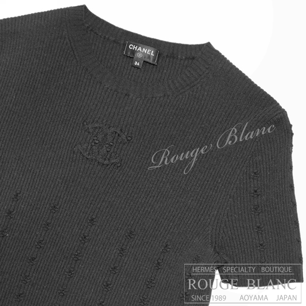 シャネル　半袖ニット　トップス　ブラック　＃34　ココマーク　P70915　【中古】 CHANEL  Knit Tops Black 【USED】