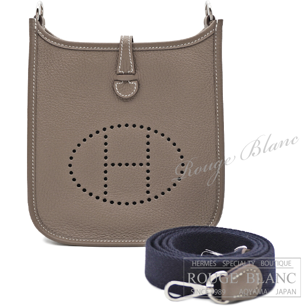 HERMES エブリン　tpm16 エトュープ エルメス エヴリン TPM/16 アマゾン エトゥープ×ブルー