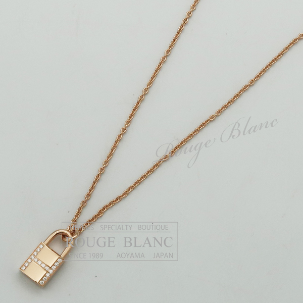 エルメス　ネックレス　"アミュレット　カデナ"　ローズゴールド×ダイヤモンド【新品】 HERMES Necklace "Amulette Cadenas" Rose gold×Diamond 【NEW】