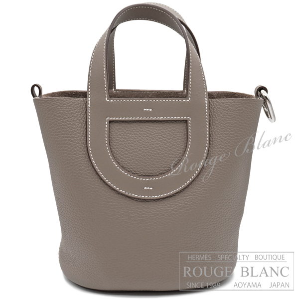 エルメス　インザループ18　エトゥープ　トリヨンクレマンス　シルバー金具　【新品】 HERMES In the loop18 Etoupe Taurillon Clemence Silver Buckle 【NEW】