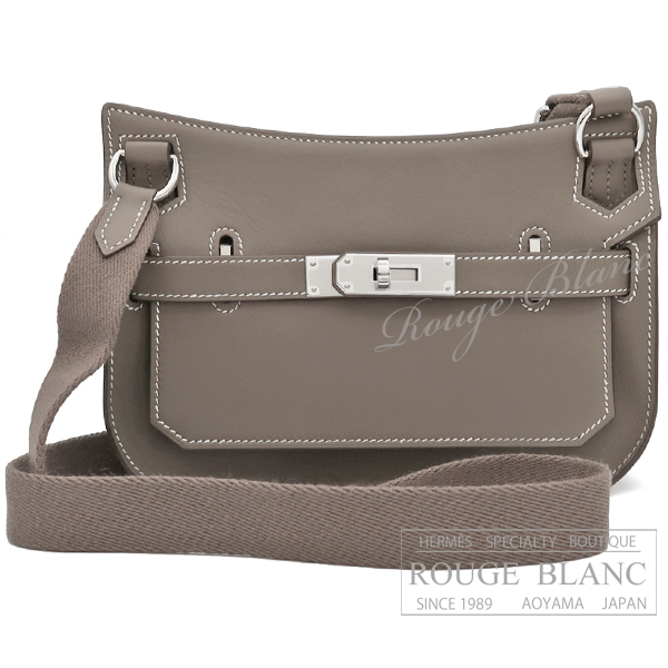 エルメス ジプシエール ミニ エトゥープ スイフト シルバー金具 【新品  