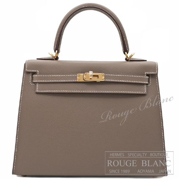 エルメス　ケリー25　エトゥープ　エプソン　ゴールド金具　外縫い 【新品】 HERMES Kelly25 Etoupe Epsom Gold Buckle 【NEW】