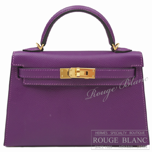 エルメス　ケリーミニ 2/ミニケリー 2　アネモネ　エプソン　ゴールド金具　外縫い　【中古】　HERMES Mini Kelly 2 Anemone Epsom Gold Buckle 【USED】