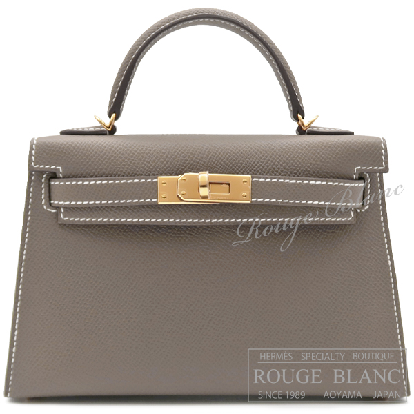 エルメス　ケリーミニ 2/ミニケリー 2　エトゥープ　エプソン　ゴールド金具　外縫い　【新品】　HERMES Mini Kelly 2 Etoupe Epsom Gold Buckle 【NEW】
