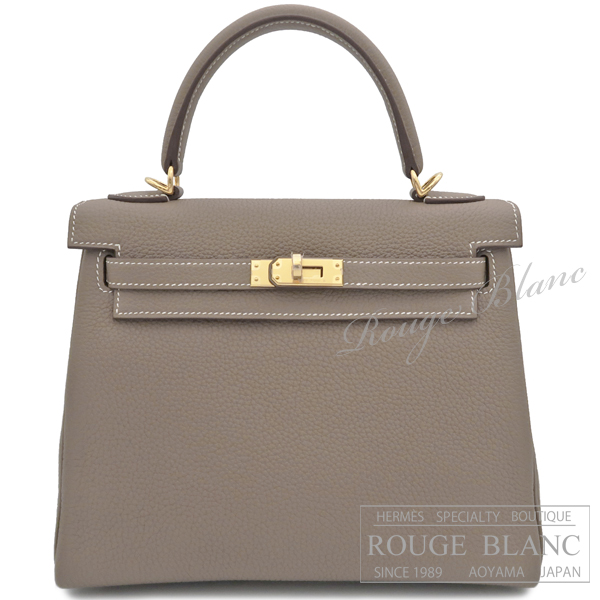 エルメス　ケリー25　内縫い　エトゥープ　トゴ　ゴールド金具　 【新品】 HERMES Kelly25 Etoupe Togo Gold Buckle 【NEW】
