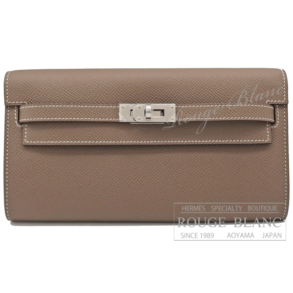 エルメス　ケリーウォレット ロング トゥーゴー　エトゥープ　エプソン　シルバー金具 　【新品】　HERMES Kelly Wallet Long To Go Etoupe Epsom Silver Buckle 【NEW】
