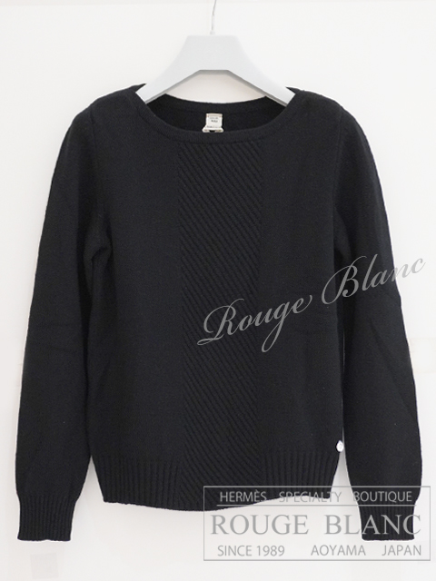 エルメス　長袖セーター　ニット　ブラック　#36　【中古】  HERMES Sweater Knit Black【USED】