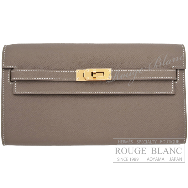 エルメス　ケリーウォレット ロング トゥーゴー　エトゥープ　エプソン　ゴールド金具　【新品】　HERMES Kelly Wallet Long To Go Etoupe Epsom Gold Buckle 【NEW】