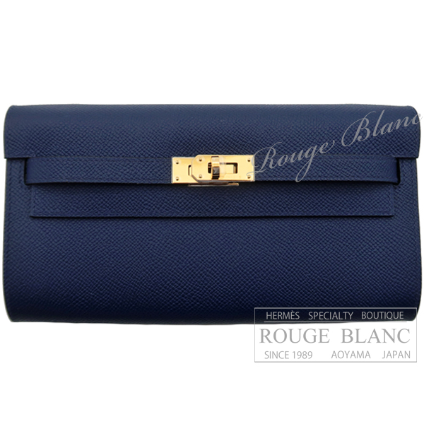 エルメス　ケリーウォレット ロング トゥーゴー　ネイビー　エプソン　ゴールド金具　【新品】　HERMES Kelly Wallet Long To Go Navy Epsom Gold Buckle 【NEW】