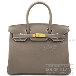 エルメス　バーキン30　エトゥープ　トゴ　ゴールド金具　【新品】 HERMES Birkin30 Etoupe Togo Gold Buckle【NEW】