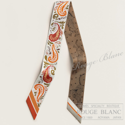 エルメス　ツイリースカーフ　"チーター・バンダナ"　ブラン×オランジュキュイ×グリーン【新品】HERMES Twilly Scarf  "Guepards Bandana " Blanc ×Orange cuit×Vert 【NEW】