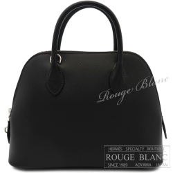 エルメス ボリード1923 25 黒 ブラック エプソン シルバー金具 【新品  