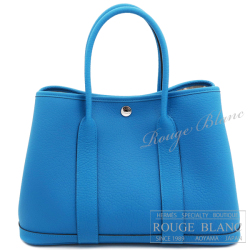 エルメス　ガーデンパーティTPM/30　ブルーザンジバル　ネゴンダ【新品】 HERMES Garden Party TPM/30 Bleu zanzibar Negonda 【NEW】