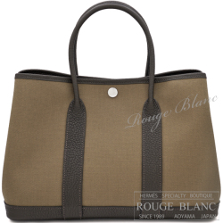 エルメス　ガーデンパーティTPM/30　ツンドラ×エベンヌ　トワルミリタリー×ネゴンダ　【新品】 HERMES Garden Party TPM/30 Toundra×Ebene Toile military×Negonda 【NEW】