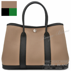 エルメス ガーデンパーティTPM/30 ヴェルソ エトゥープ×ブラック  