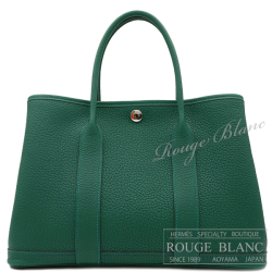 HERMES ガーデンパーティー TPM ヴェールモワイヤン 2wayバッグ エルメス ガーデンパーティTPM/30 ヴェールモワイヤン ネゴンダ