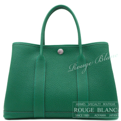 エルメス　ガーデンパーティTPM/30　ヴェールモワイヤン　ネゴンダ【新品】 HERMES Garden Party TPM/30 Vert moyen Negonda【NEW】